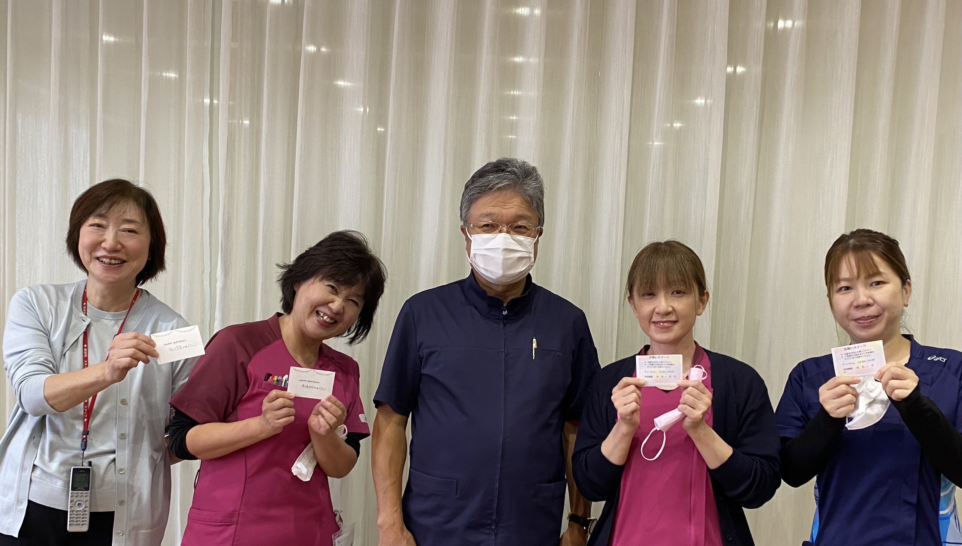 院長からのメッセージ 11月編