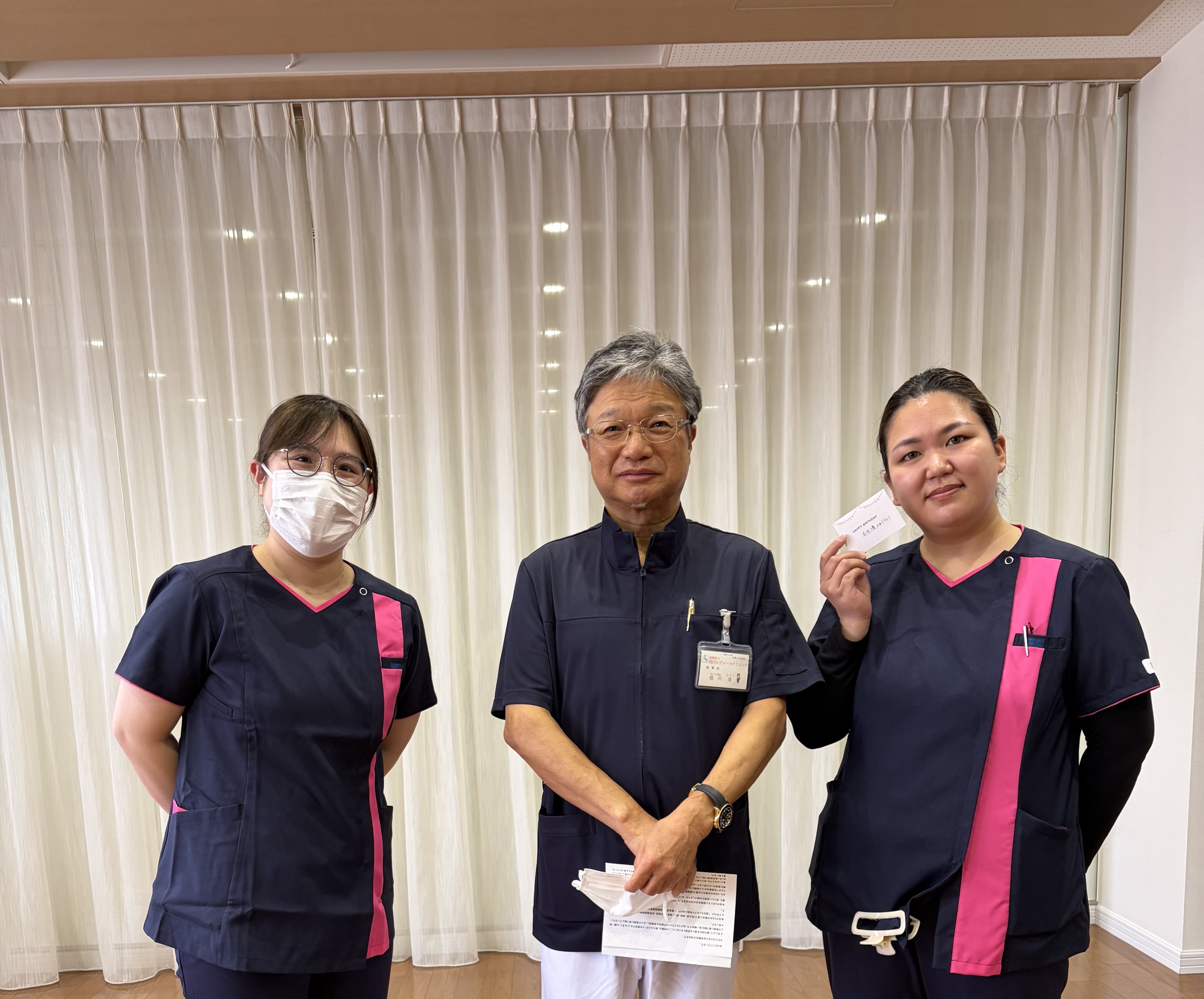 院長からのメッセージ　3月編